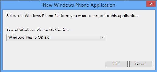 在VMware中安装Windows Phone SDK 8.0图文25