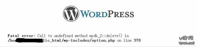 更新WordPress3.7后DB-Cache缓冲插件冲突1