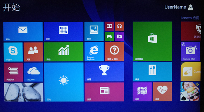 联想Idea系列笔记本随机预装Windows 8.1系统的首次开机设置界面介绍8