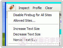 firebug怎么使用？3
