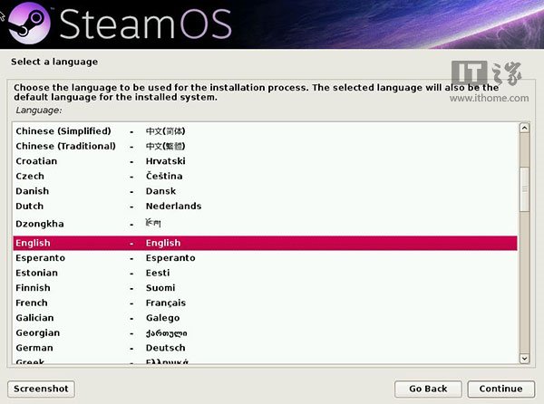 Win7/Win8传统BIOS图文安装SteamOS教程5