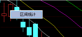 中原证劵集成版如何下载安装4