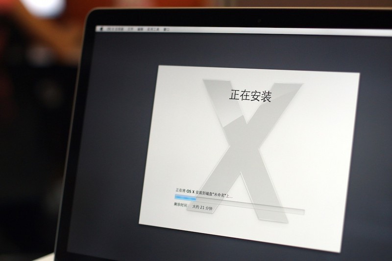 OS X Mavericks 10.9 GM U盘安装教程22