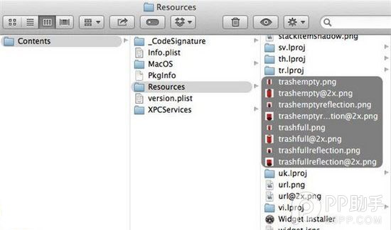 Mac废纸篓图标也能换上Mac Pro5