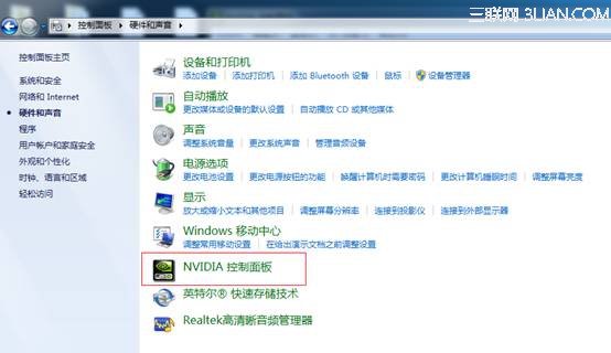 标配NVIDIA双显卡笔记本机型双显卡切换方法1