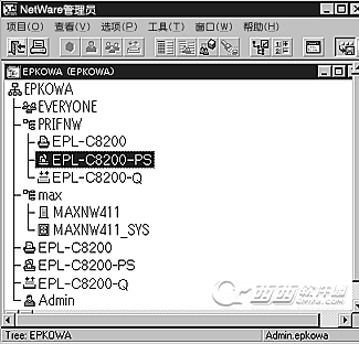 Netware客户服务是什么？1