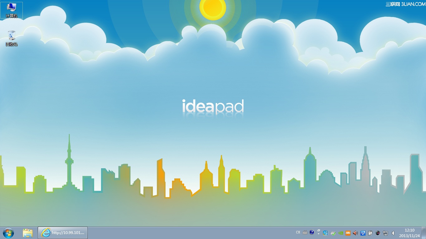 Ideapad Y450自带壁纸软件Alive Idea Desktop3