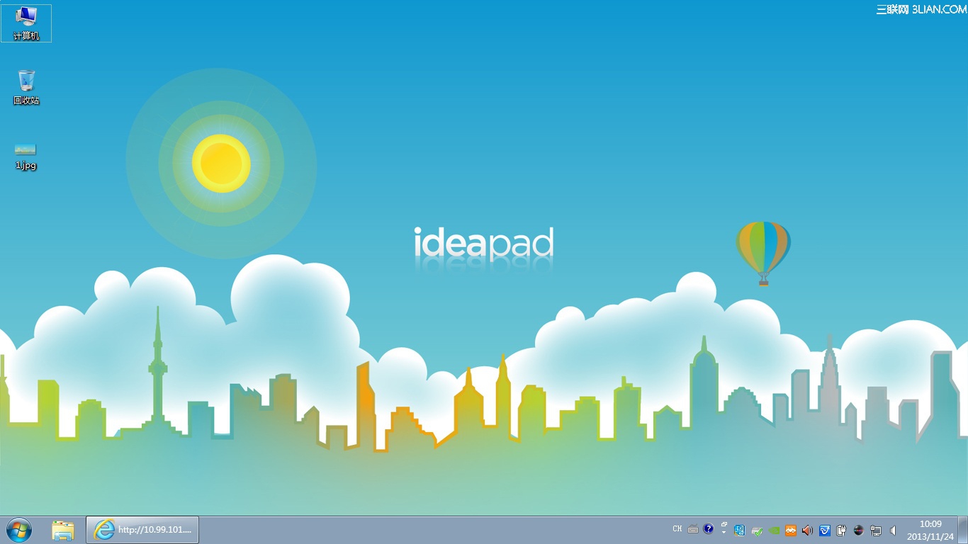 Ideapad Y450自带壁纸软件Alive Idea Desktop2