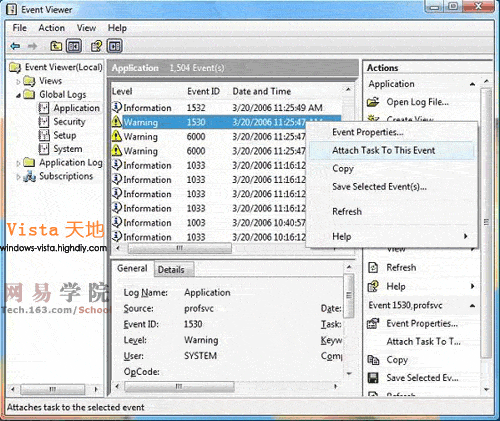 Windows Vista系统中的任务计划管理5
