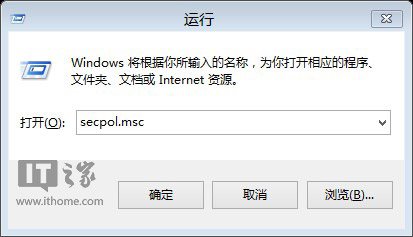 Win7/Win8/8.1无线播放影音功能：Play To2