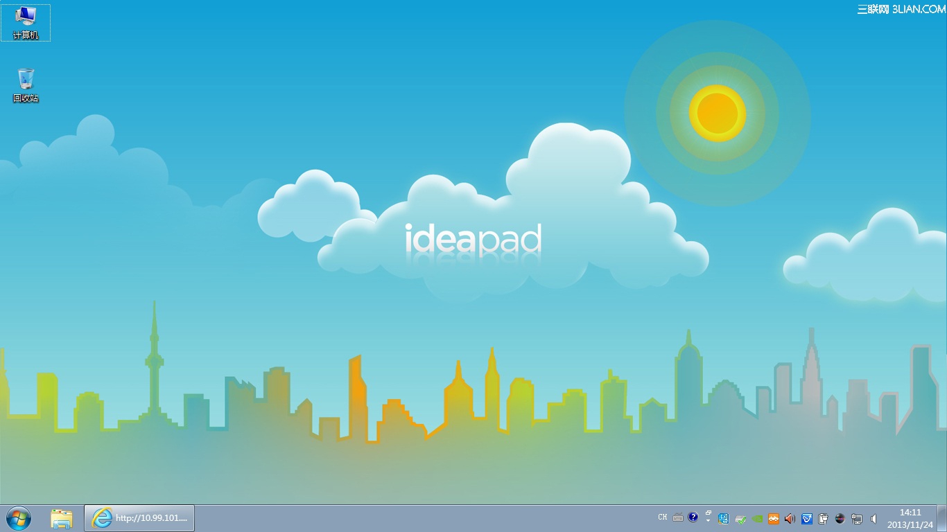 Ideapad Y450自带壁纸软件Alive Idea Desktop4
