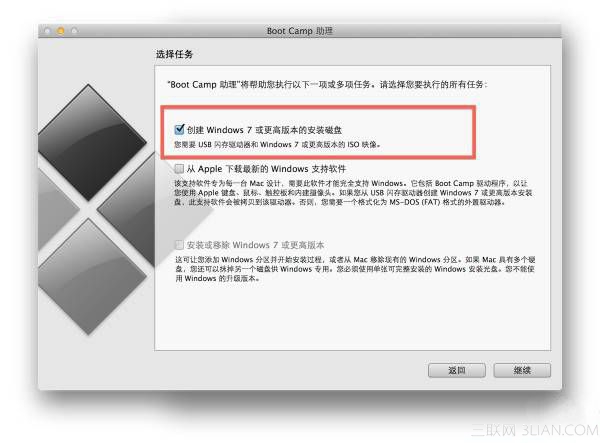 怎么制作启动Mac的Windows安装U盘1