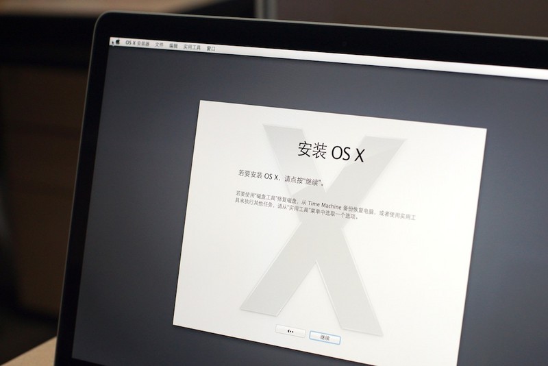 OS X Mavericks 10.9 GM U盘安装教程17