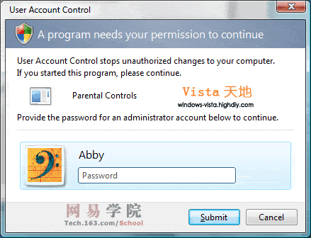 Vista系统中父母控制与网络浏览限制功能2