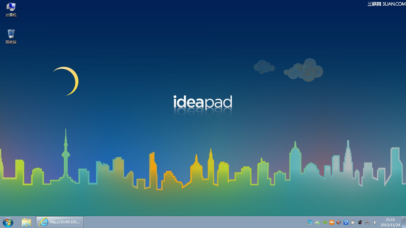 Ideapad Y450自带壁纸软件Alive Idea Desktop6