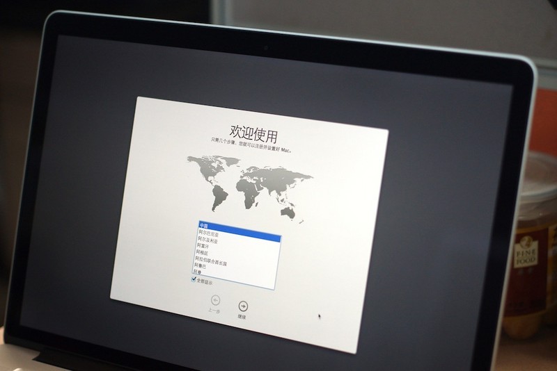 OS X Mavericks 10.9 GM U盘安装教程23