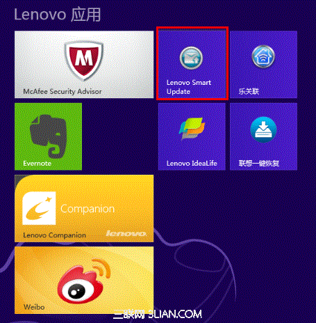Lenovo Smart Update 软件设置界面及应用技术1