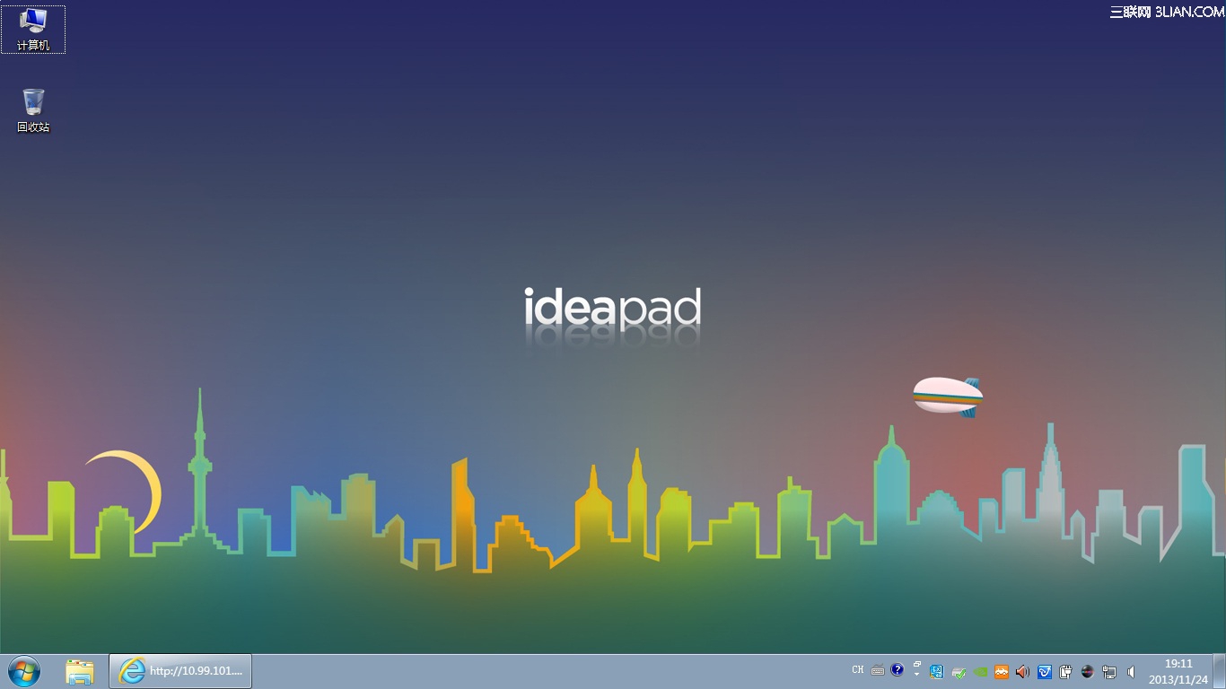 Ideapad Y450自带壁纸软件Alive Idea Desktop5