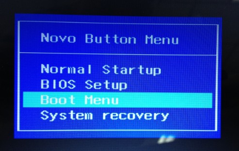 G400笔记本如何找到Boot Menu2