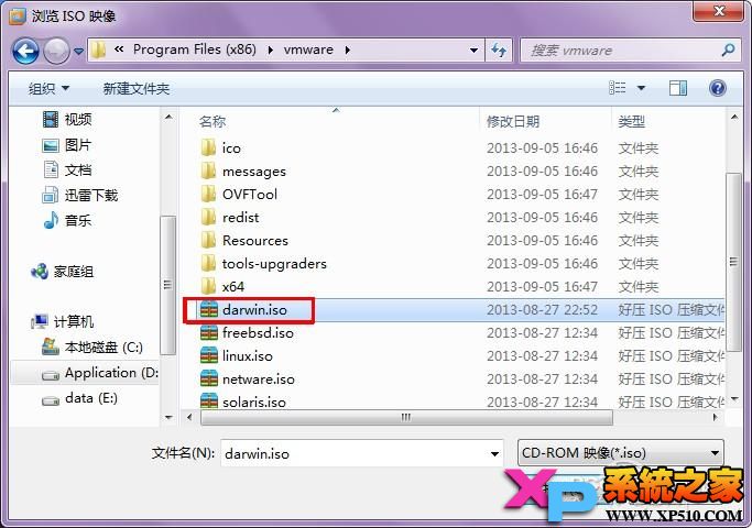 Vmware10下安装Mac OS X Mountain Lion(10.8.5)6