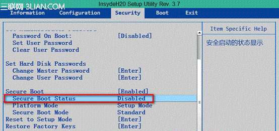 从Win8升级Win8.1后桌面右下角提示SecureBoot未正确配置2