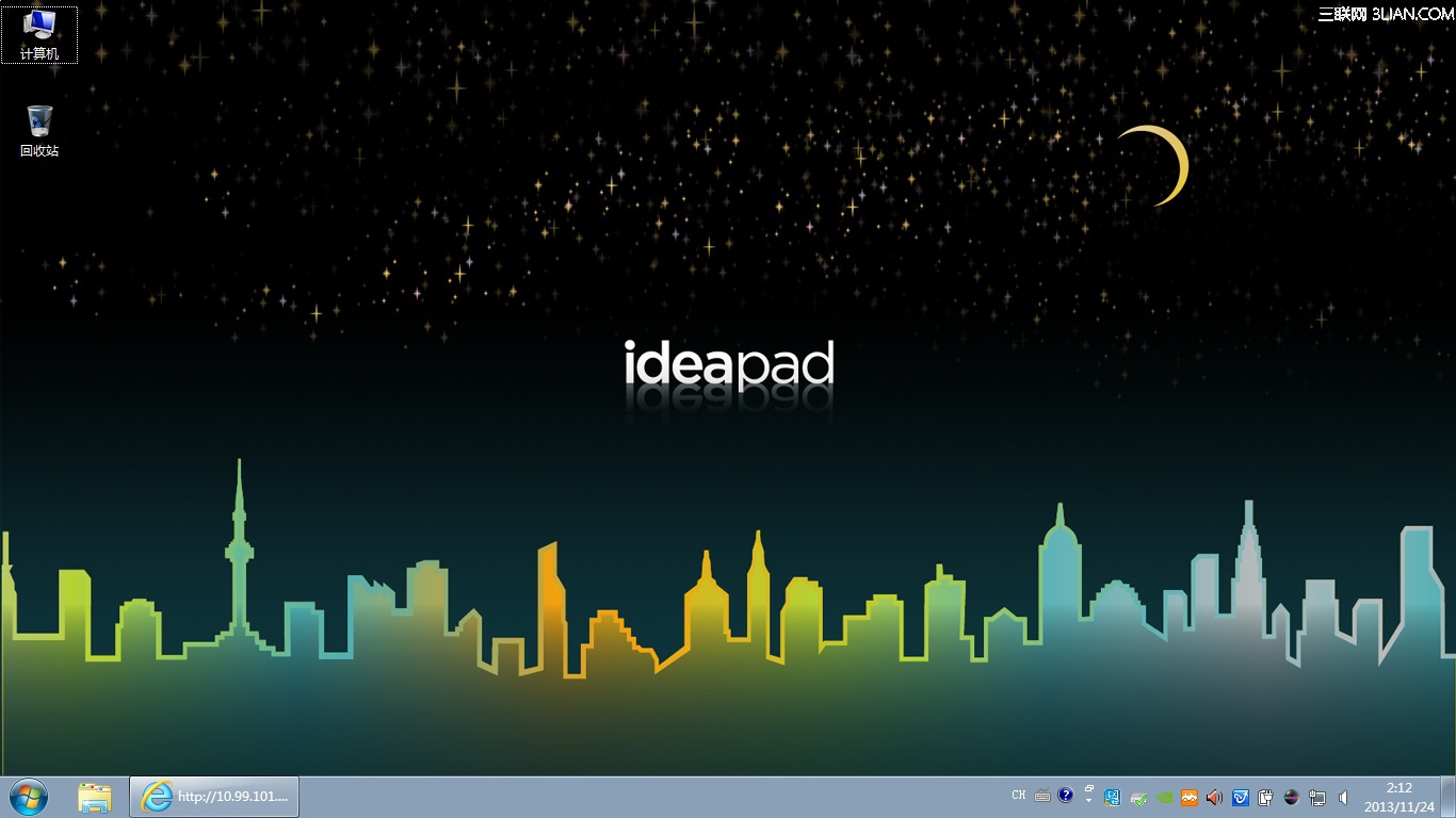 Ideapad Y450自带壁纸软件Alive Idea Desktop7