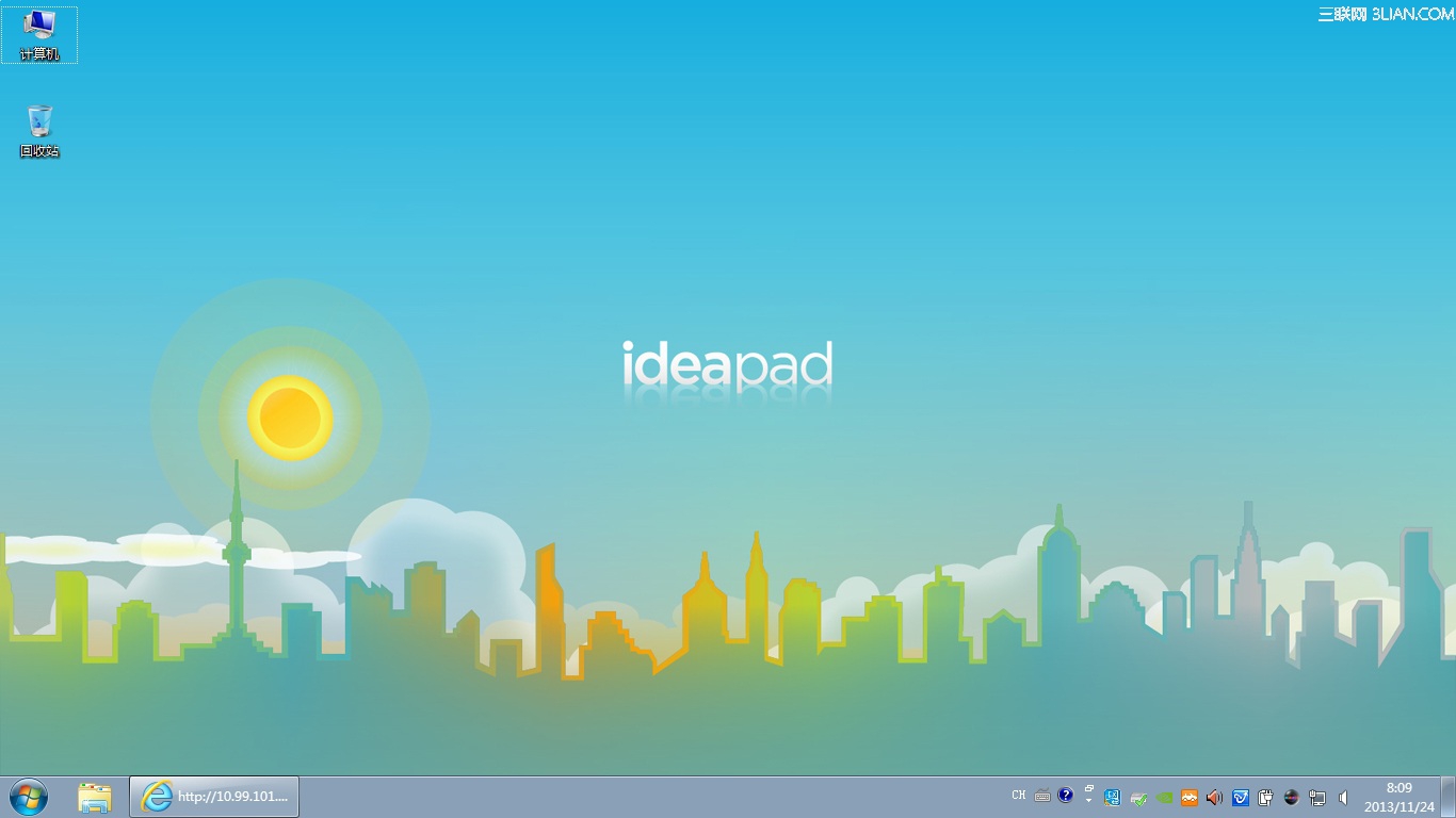 Ideapad Y450自带壁纸软件Alive Idea Desktop1