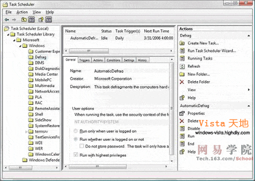 Windows Vista系统中的任务计划管理3
