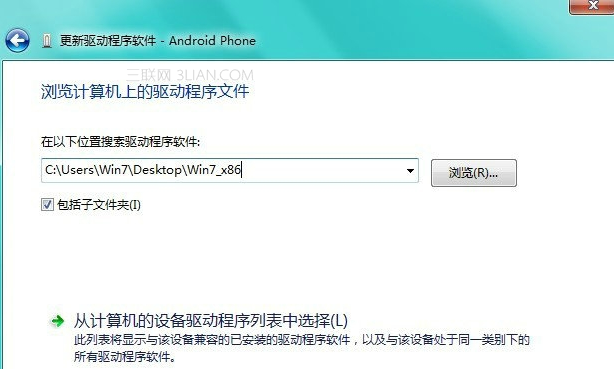 mt65xx android phone驱动19