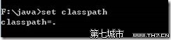 Windows命令行环境变量的快捷配置3