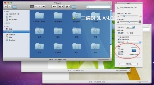MAC OS给 Finder 文件夹换背景1