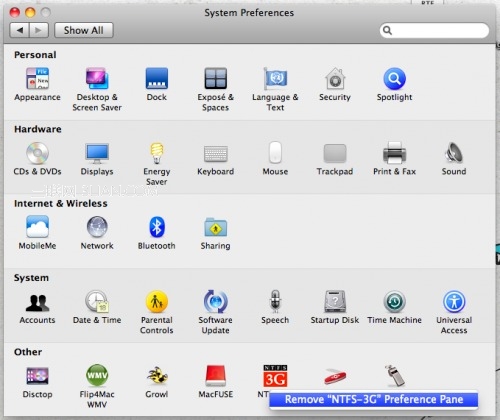 MAC移去系统偏好中第三方系统预置1