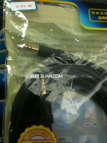 如何将你的Mac扩展到更大屏幕9