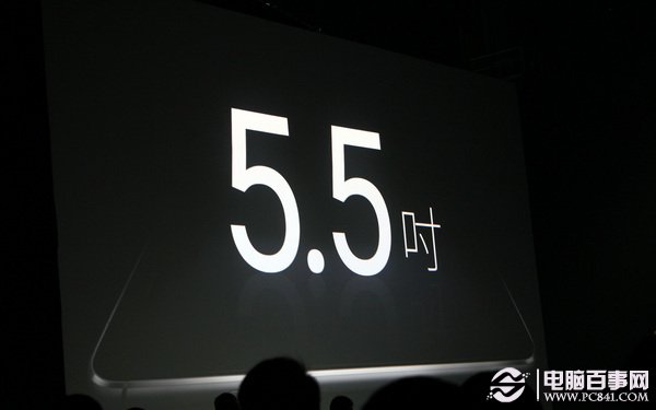 魅族MX4 Pro屏幕尺寸多大1