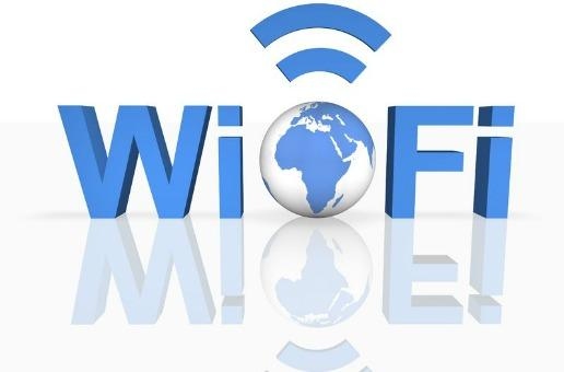 6个影响WiFi速度的因素1