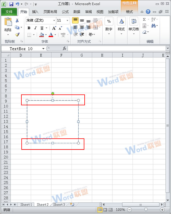 Excel2010如何快速将文本框与单元格对齐？1