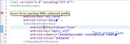 error:Error parsing XML:unbound prefix1
