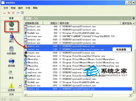 破解病毒的3个妙招1