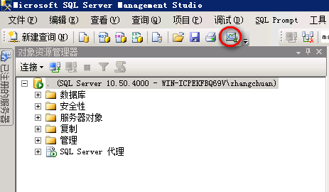 SQL Server内存遭遇操作系统进程压榨案例2