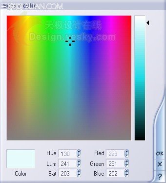 Vue 5 Esprit 彩色图控制材质色彩变化7