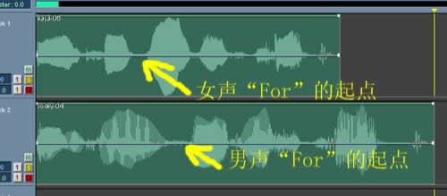 Cooledit Pro音频混编技巧7