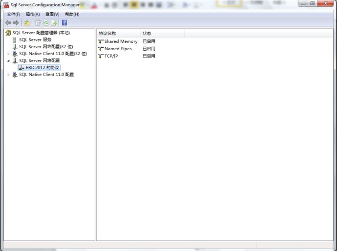 Eclipse 连接 SQL Server 2012数据库2