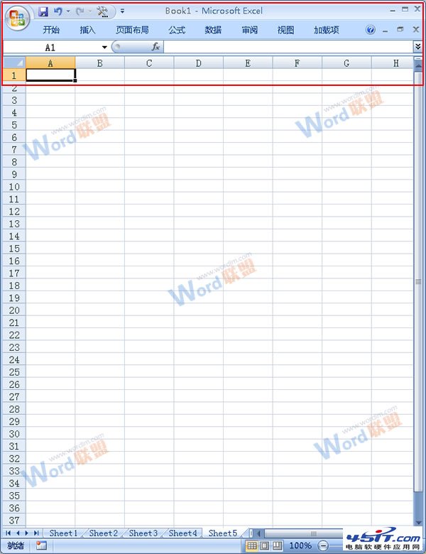 Excel 2007工作表中如何隐藏功能菜单?2