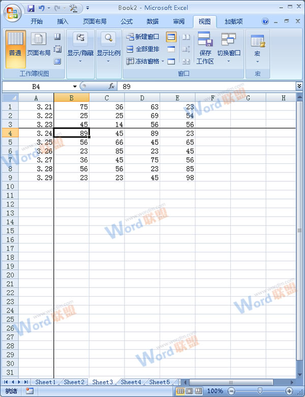 Excel2007中如何冻结拆分窗口？3