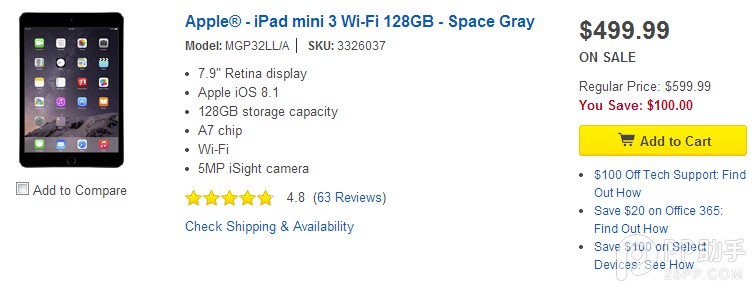 iPad Air2/mini3大降价2