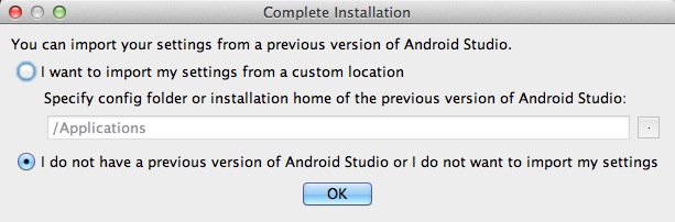 Android Studio使用教程图文详解3