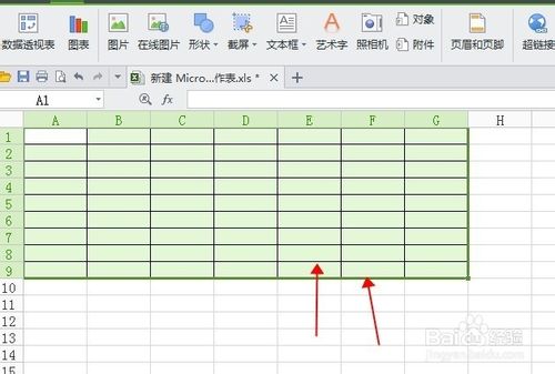 Excel怎么做好看的课程表？5