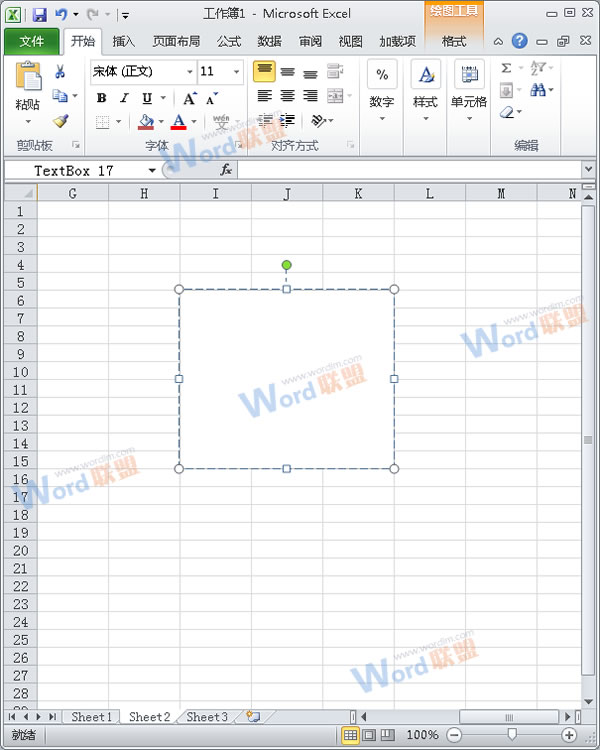 Excel2010如何快速将文本框与单元格对齐？3