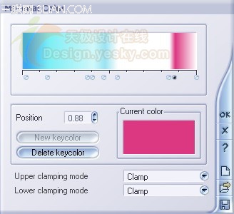 Vue 5 Esprit 彩色图控制材质色彩变化8