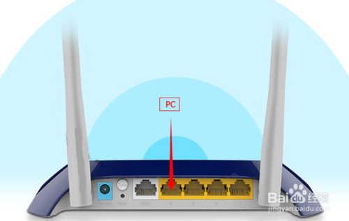 TP-Link无线路由器如何设置？2